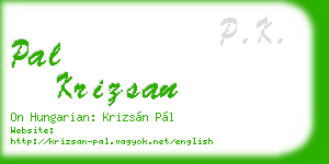 pal krizsan business card